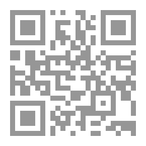 Qr Code ذاكرة الأيام - نصوص نثرية