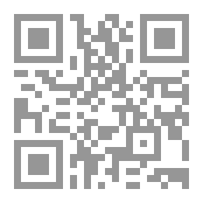 Qr Code قواعد اللغة اللاتينية القصيرة لألين وجرينوف للمدارس والأكاديميات