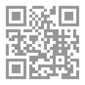 Qr Code دراسات في الخليج العربي `الجزء الأول`