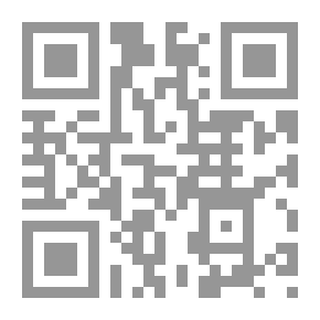 Qr Code سيرة القلب