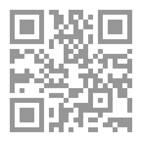 Qr Code رباعيات جلال الدين الرومي