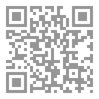 Qr Code 1100 CAD Exercises