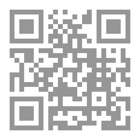 Qr Code ارض الفراء
