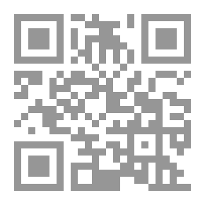 Qr Code A Woman Of This Era