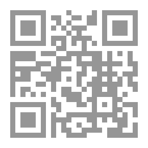 Qr Code الجريمة والقانون والثقافة الاعلامية