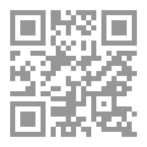 Qr Code مروان في حديقة الحيوان (سلسلة سامر الصغير 3-6 )