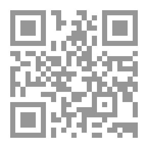 Qr Code الكتب الممنوعة لـ ماريو إنفليزي