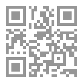 Qr Code دائرة المعارف الدولية لعلم المعلومات والمكتبات #1