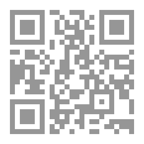 Qr Code Beyträge zu einer Monographie der Molasse