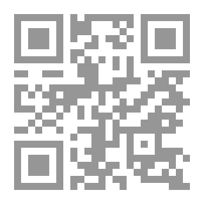 Qr Code الأمر ودلالته على الأحكام الشرعية وأثر ذلك في اختلاف الفقهاء