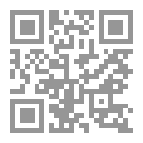 Qr Code Rights And Guarantees Of The Accused In The Pre-trial Stage