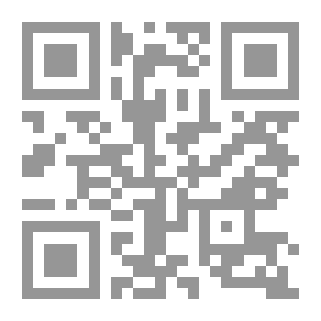 Qr Code Collective Predicate 11-20