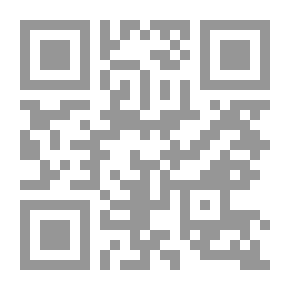 Qr Code Public Finance (From An Islamic Perspective)