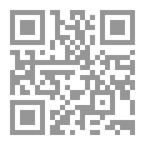 Qr Code John Holder's Weapon