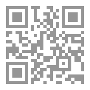 Qr Code ت الزاحم بداية المجتهد
