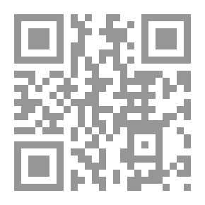 Qr Code History Of Baghdad - Part Eleven