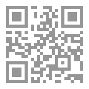 Qr Code الحث على سلامة الصدر