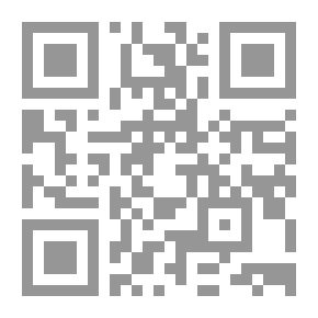 Qr Code مسيحي مسلم دوت كوم