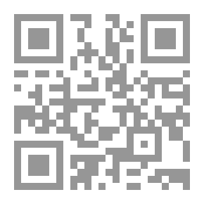 Qr Code أسوتنا الحسنة