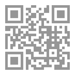Qr Code خيال ضل أم حسين