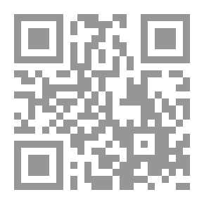 Qr Code معجم مصطلحات الفلسفة