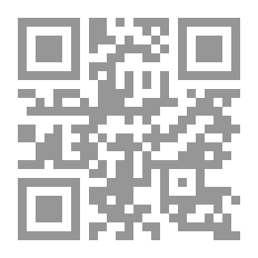 Qr Code رجل من أقصى المدينة