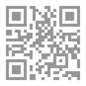 Qr Code حين غرق جدي