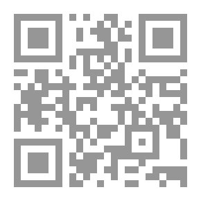 Qr Code Ways Of Peace Explanation Of Believing Al-Maram Shamwa Paper