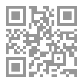 Qr Code بحر أكثر