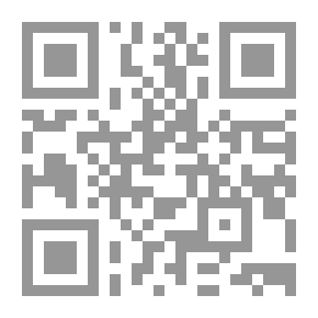 Qr Code الاستشراف الاستراتيجي ومستوى التمكين التنظيمي