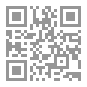 Qr Code افاضات آقای هالو 4