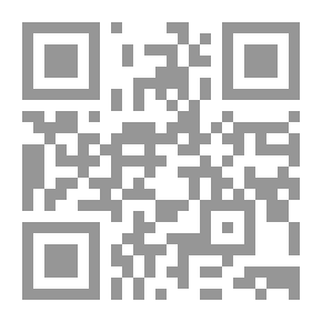 Qr Code دراسات في علم العقاب