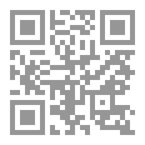 Qr Code حوليات مرصد دودلي