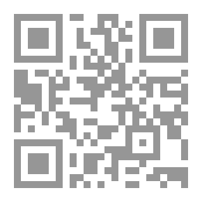 Qr Code يوم في حياة إيفان