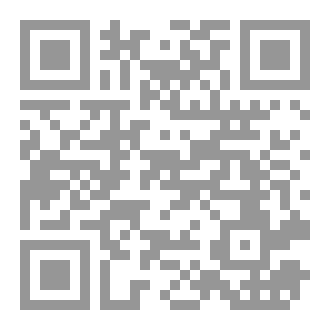Qr Code أرض الشهداء