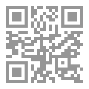 Qr Code Rules Of Examination Of Documents Submitted Under Documentary Credits