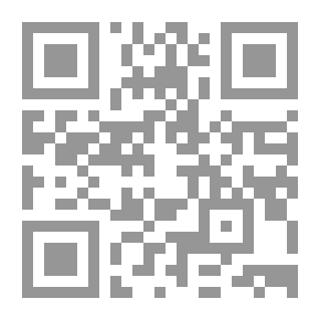 Qr Code عزل المبنى