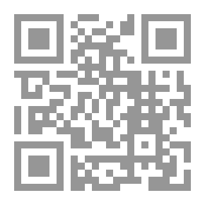 Qr Code محاضرة Moderne / 4eme Livre