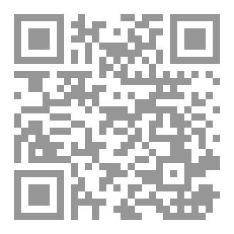 Qr Code هاوية الحرّية