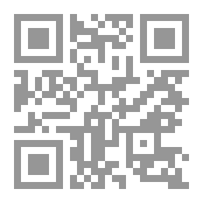 Qr Code Old Testament - Torah: The Pentateuch