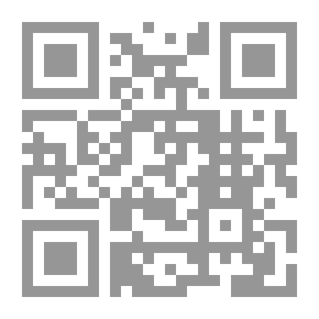 Qr Code المعاملات المالية موسم 2017