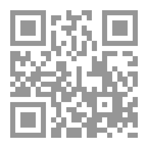 Qr Code تصميم الكبارى 2014