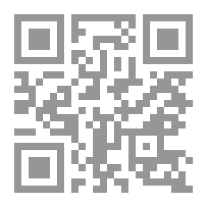 Qr Code الحكم العطائية بشرح العارف بالله الشيخ أبي العباس أحمد بن محمد الشهير بزروق