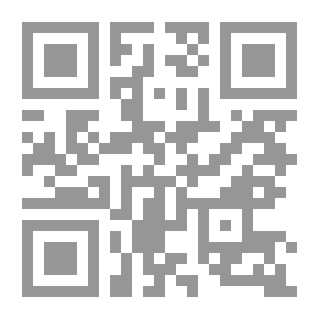 Qr Code من دلائل الخيرات