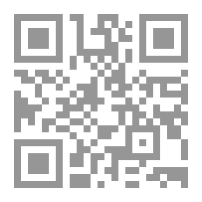 Qr Code Good Roads Year Book
