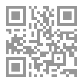 Qr Code الولاء والبراء