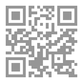 Qr Code الندم لا ينفع