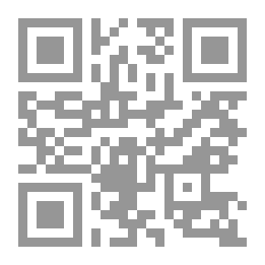 Qr Code Elegies: Ancient And Modern : With An Introductory Study Of The History Of Elegiac Poetry From The Earliest Days Down To The Present Time