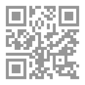 Qr Code التفسير المبين مج9
