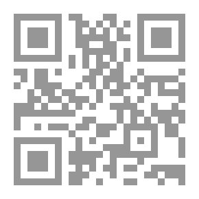 Qr Code Musnad Al-Ruyani - Part 1